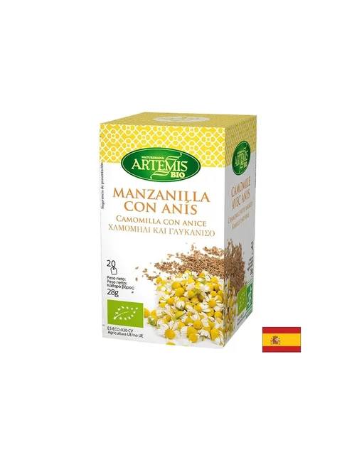 Чай с лайка и анасон Artemis — 20 пакетчета